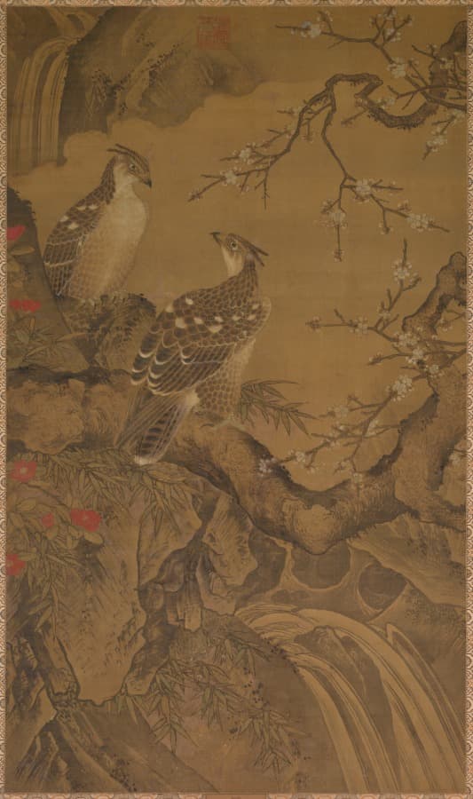 Eagles — artist unrecorded