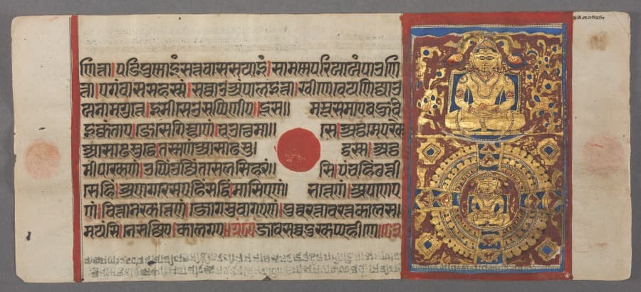Kalpa-sutra manuscript with 24 illuminations