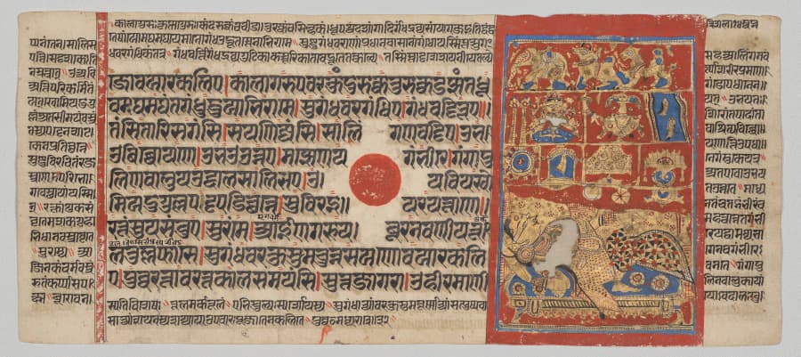 The Fourteen Dreams of Queen Trishala, folio 14 (recto), from a Kalpa-sutra
