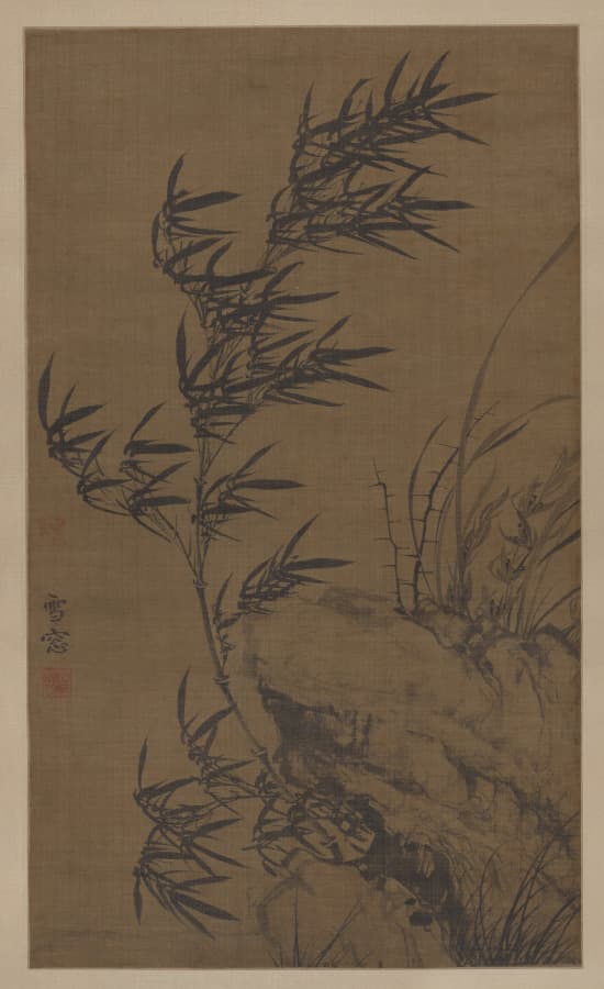 Bamboo in the Wind