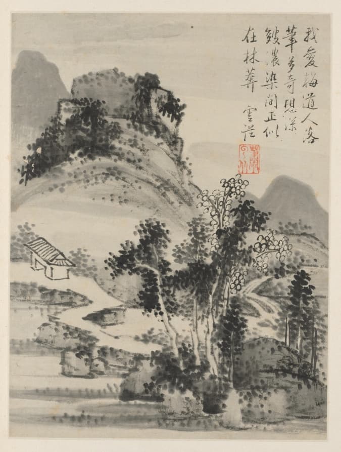 Album of Seasonal Landscapes, Leaf D (previous leaf 2)