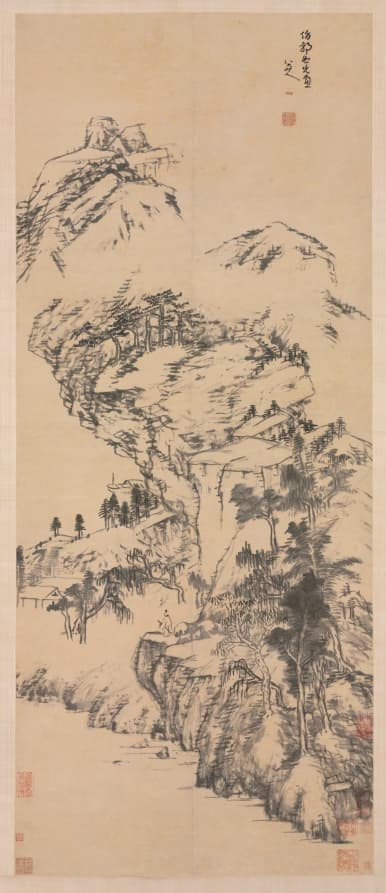 Landscape after Guo Zhongshu
