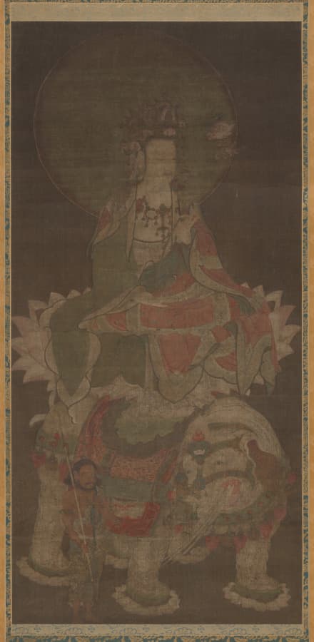Samantabhadra