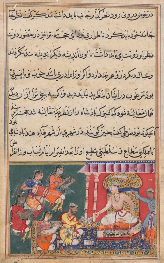 The astrologer predicts a calamity for the newly born prince in his thirteenth year, but one which he would be able to overcome, from a Tuti-nama (Tales of a Parrot): Eighth Night