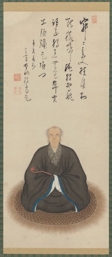 Portrait of Duli Xingyi