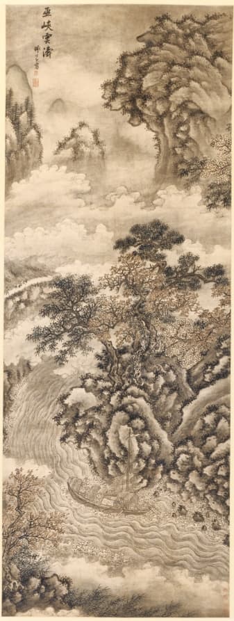 Clouds and Waves at the Wu Gorge