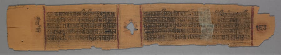 Genealogical text, folio 167 (verso) from a Kalpa-sutra and Story of Kalakacharya