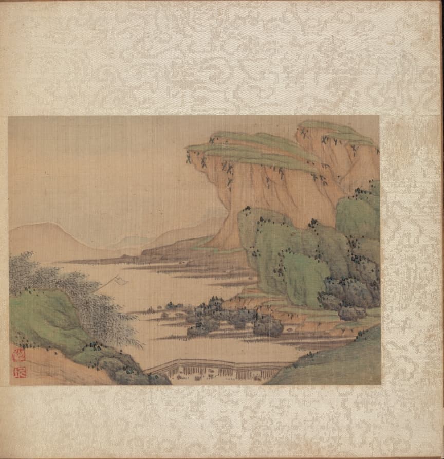 Album of Miscellaneous Subjects, Leaf 2