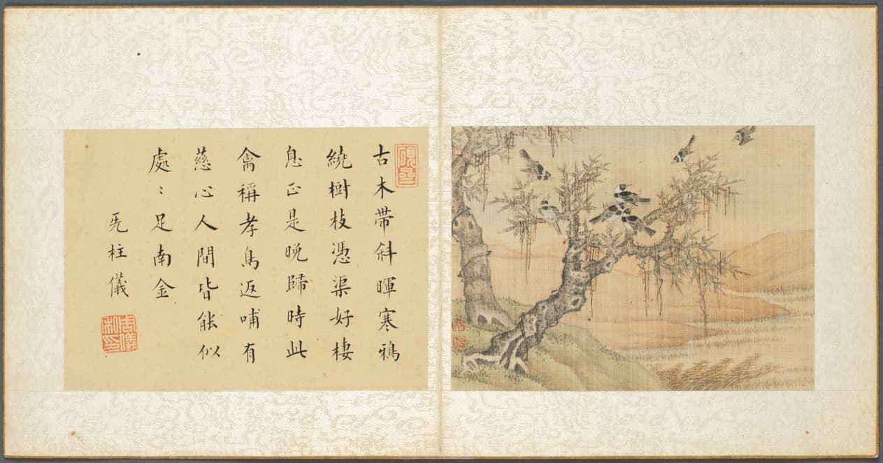 Album of Miscellaneous Subjects, Leaf 9