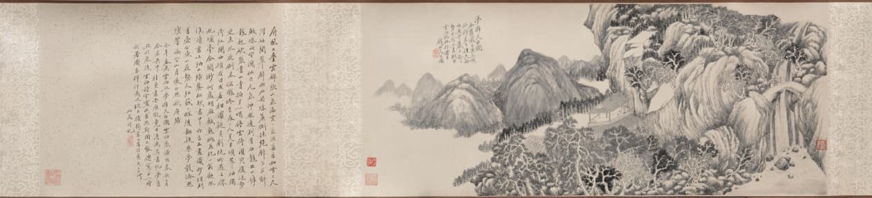 Dream Journey to Mt. Tiantai