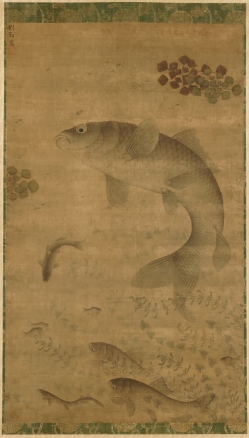 Leaping Carp — Liu Jie (Chinese, c. 1447–1520s)