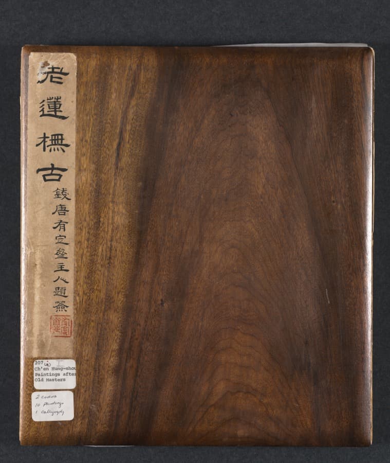 Paintings after Ancient Masters