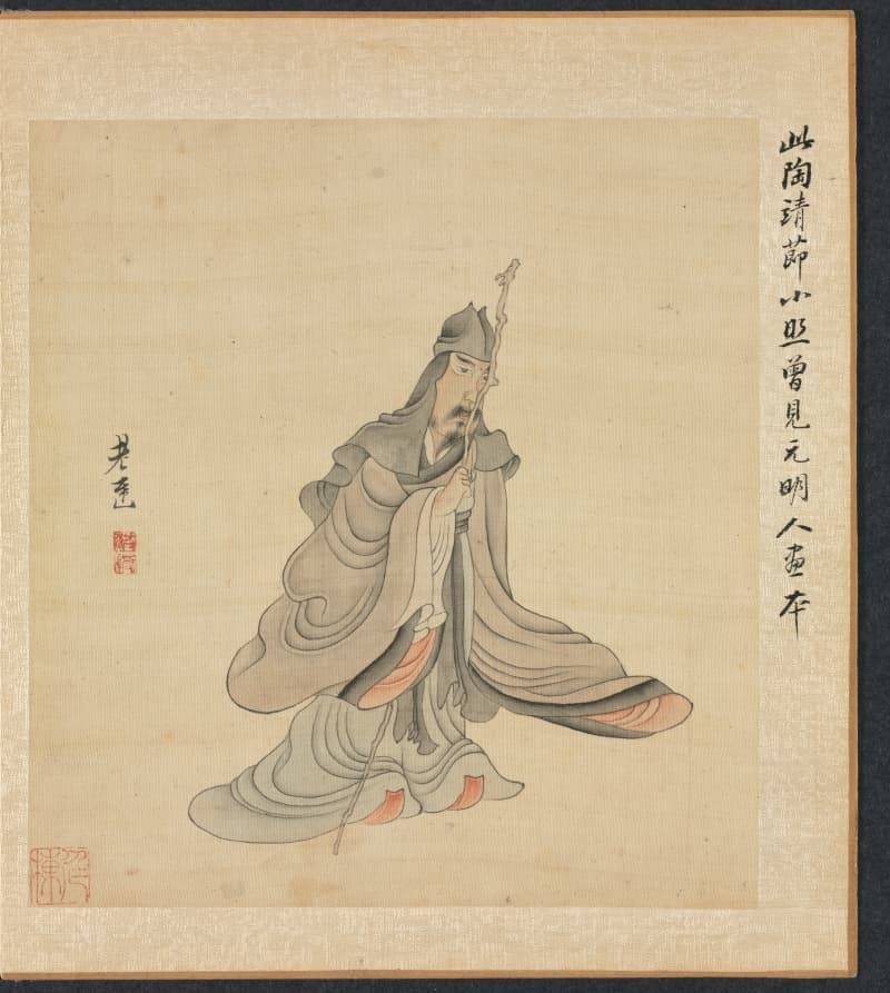 Paintings after Ancient Masters: Portrait of Tao Yuanming