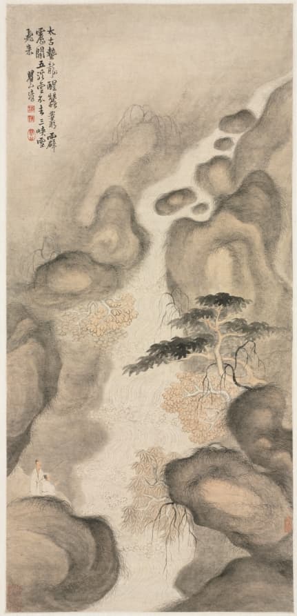 Nine Dragon Pool