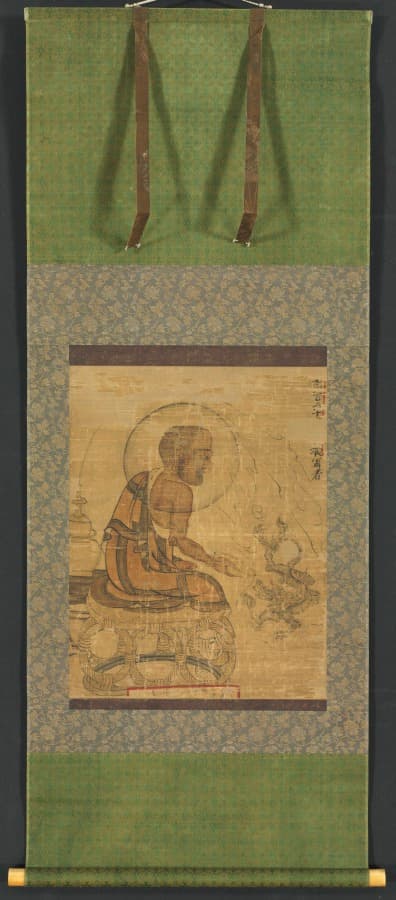 Arhat — artist unrecorded