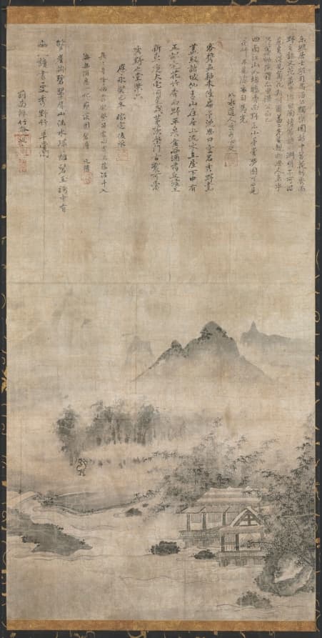 Landscape — artist unrecorded