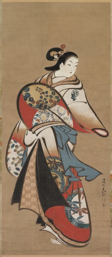 Courtesan