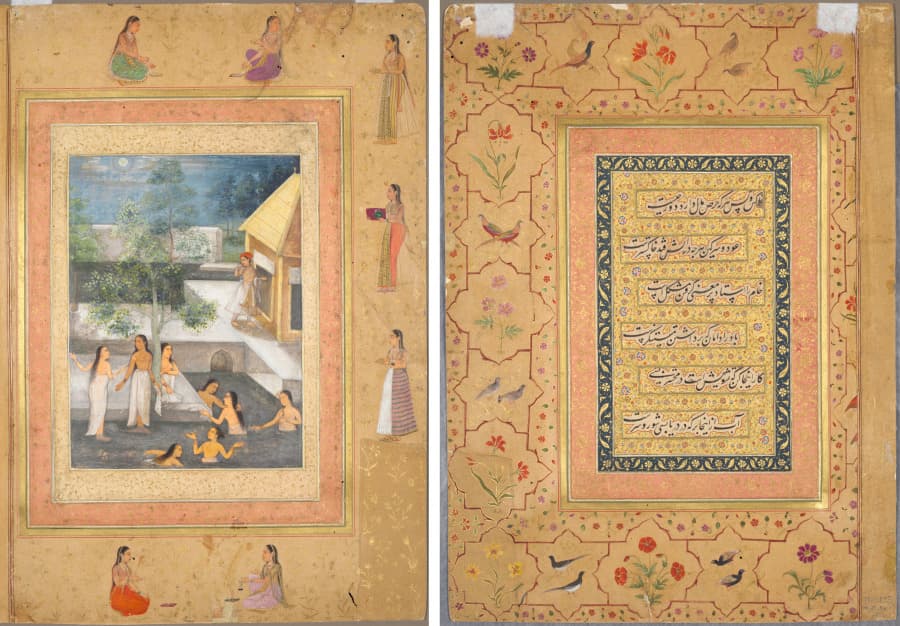 Leaf from the Late Shah Jahan Album: Harem Night-Bathing Scene (recto); Calligraphy Framed by an Ornamental Border of Flowers and Birds (verso)