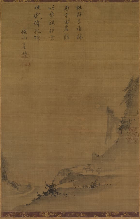 Mountain Landscape in Moonlight