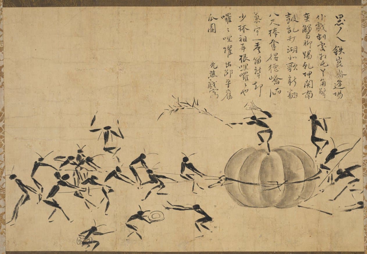 Festival of Insects