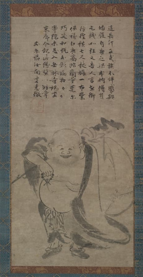 Budai