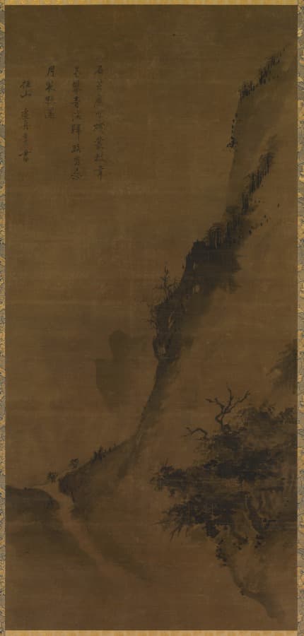 Landscape with Woodcutters Returning Home