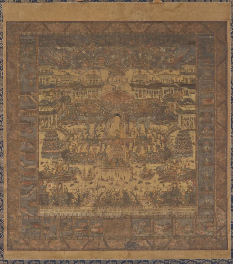 Taima Mandala