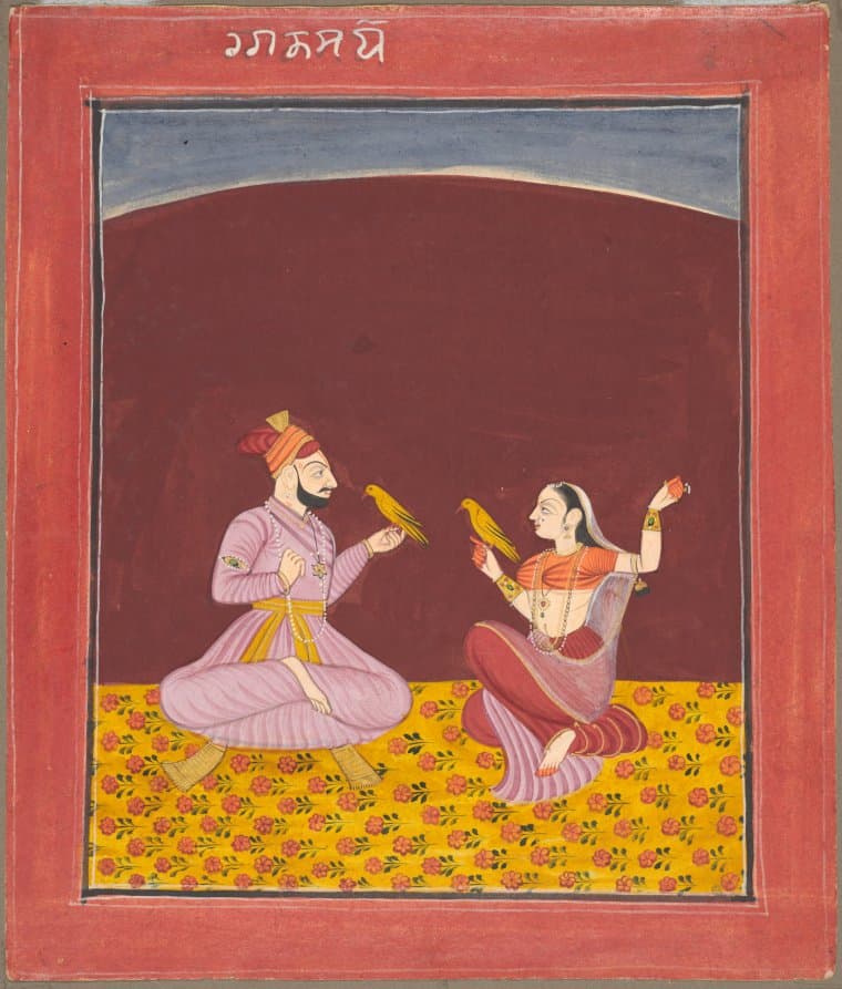 Kausa Ragaputra of Malkos, from a Ragamala