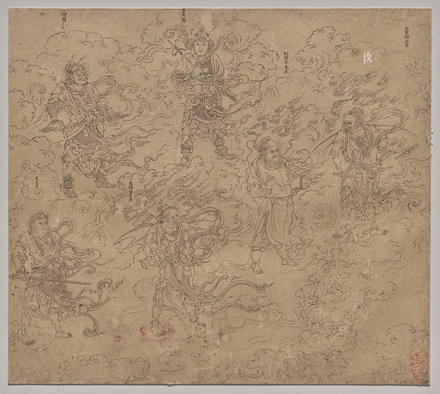 Album of Daoist and Buddhist Themes: Procession of Daoist Deities: Leaf 19