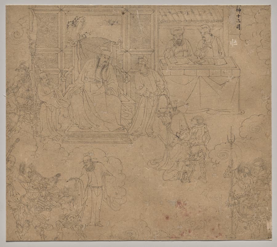 Album of Daoist and Buddhist Themes: Kings of Hells: Leaf 27