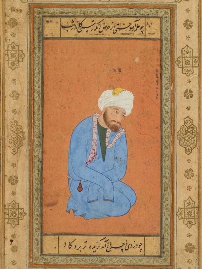 Portrait of a kneeling holy man, from the Prince Salim Album