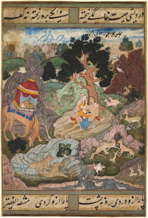 Layla and Majnun in the wilderness with animals, from a Khamsa (Quintet) of Amir Khusrau Dihlavi