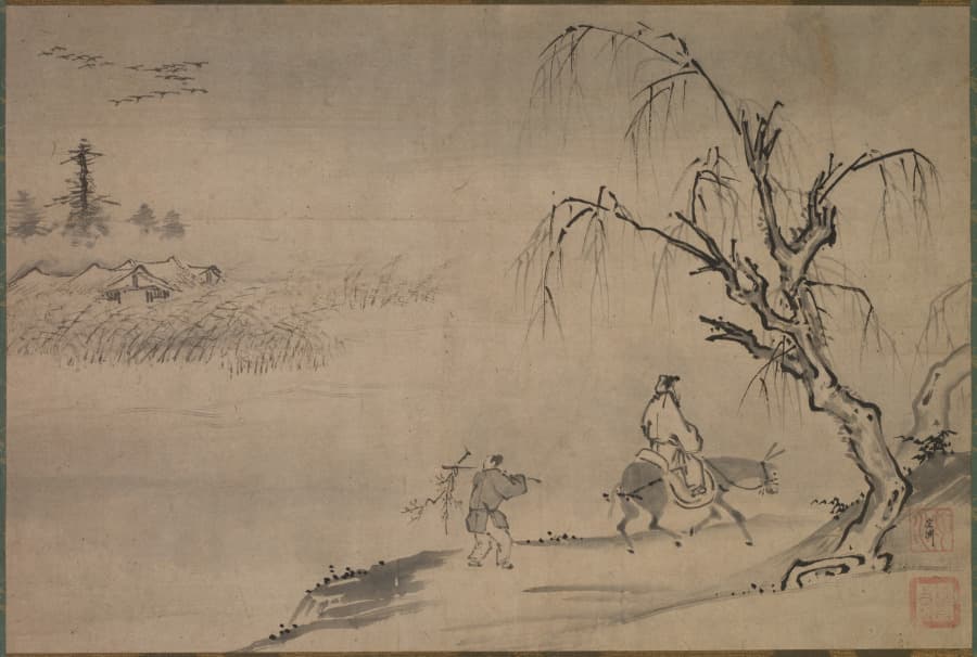 Chinese Literatus in an Autumn Landscape