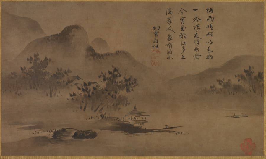 Landscape — Kano Motonobu (Japanese, c. 1476–1559); Gesshū Jukei (Japanese, 1470–1533)